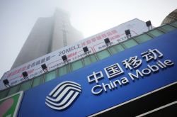 （7分钟科普下）湖州的工厂都在什么地方_哔哩哔哩-2